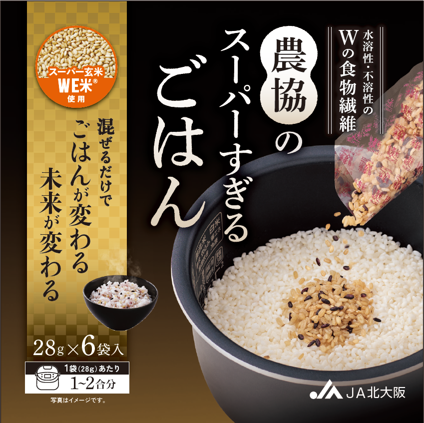 農協のスーパーすぎるごはん パッケージ